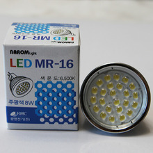 LED MR-16 8W [바롬]